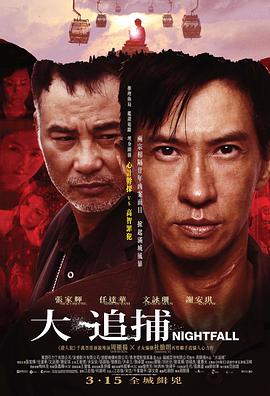 《一树梨花压海棠》